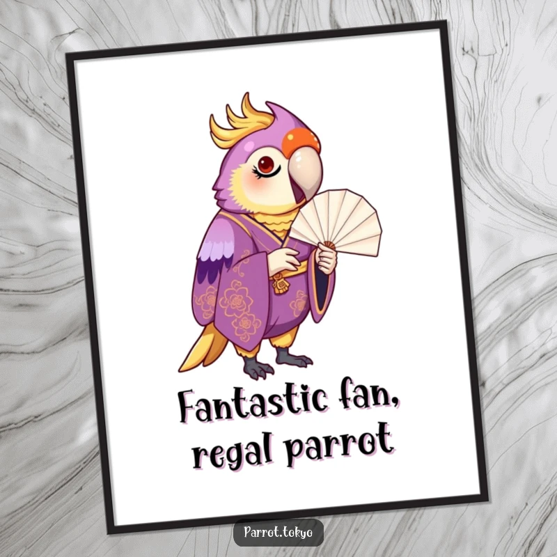 Funny Free Printable Wall Art: A proud parrot in a purple and gold kimono inspects a delicate paper fan.